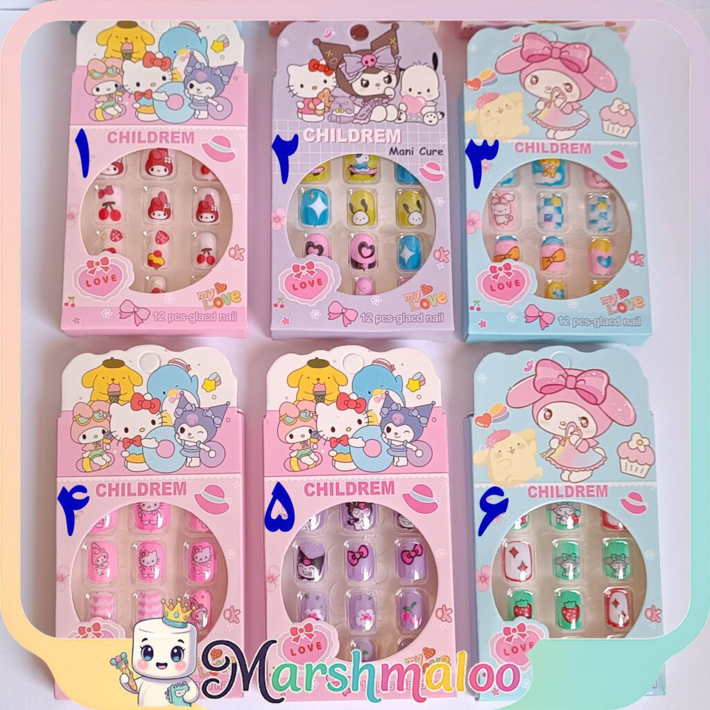 ناخن مصنوعی کرومی و دوستان