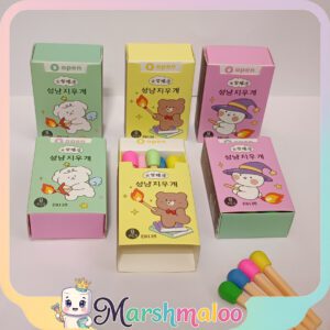 پاک کن کبریتی