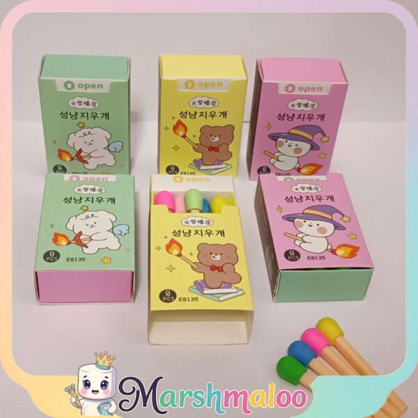 پاک کن کبریتی