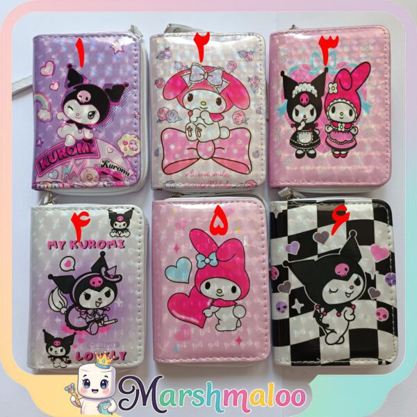 کیف پول هولوگرامی کرومی و دوستان