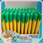 نوک اتود ذرت 0.7