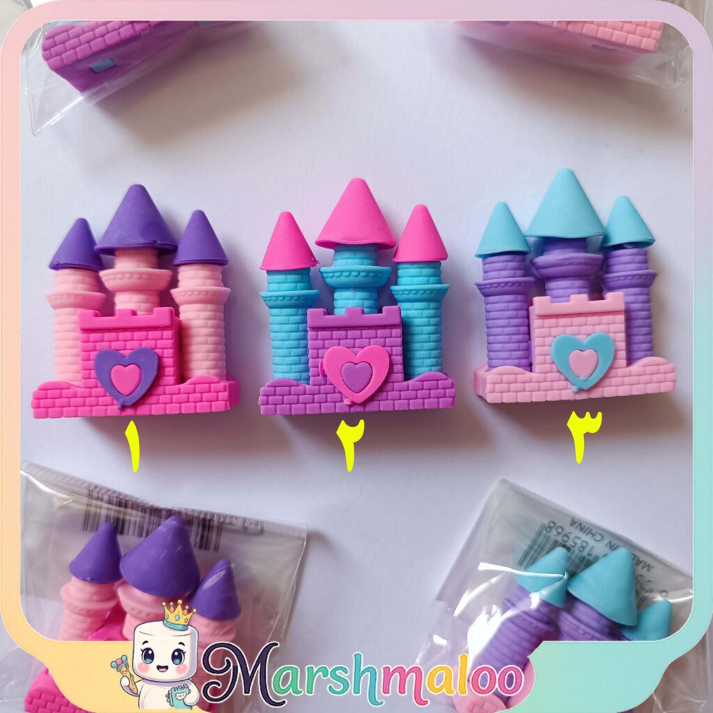 پاک کن فانتزی طرح قصر