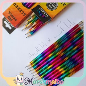 مداد مشکی رنگین‌کمانی آلفرد پاک کن دار