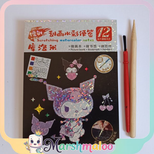 دفترچه آبرنگی ذغالی اسکراچ دار کرومی