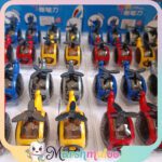 تراش مخزن دار هلی کوپتر