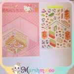 ست استیکر سه‌ بعدی طراحی اتاق