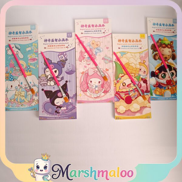 دفترچه آبرنگی جادویی