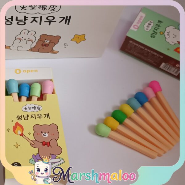 پاک کن کبریتی