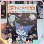 دفترچه آبرنگی ذغالی اسکراچ دار کرومی