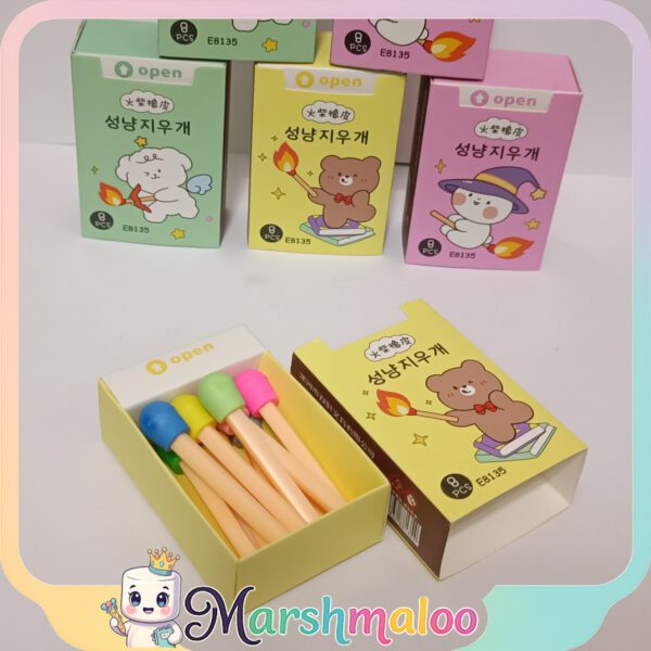 پاک کن کبریتی