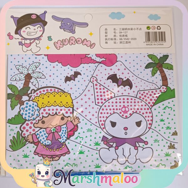 دفترچه آبرنگی نقطه ای کرومی و ملودی