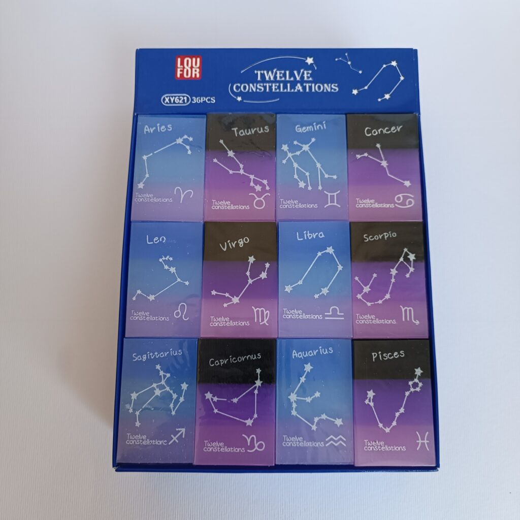 پاک کن ماه تولد