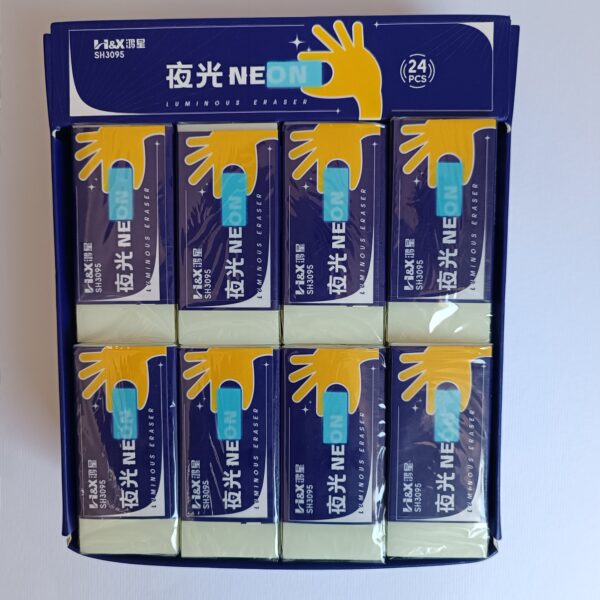 پاک کن شبرنگ