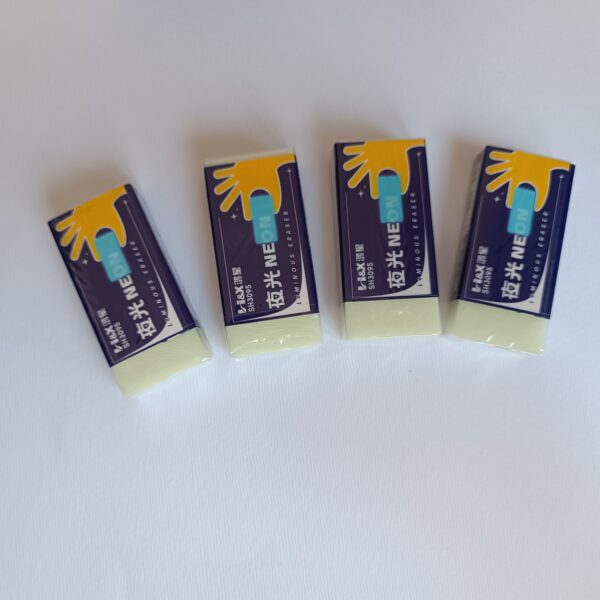 پاک کن شبرنگ