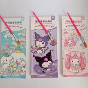 دفترچه آبرنگی جادویی