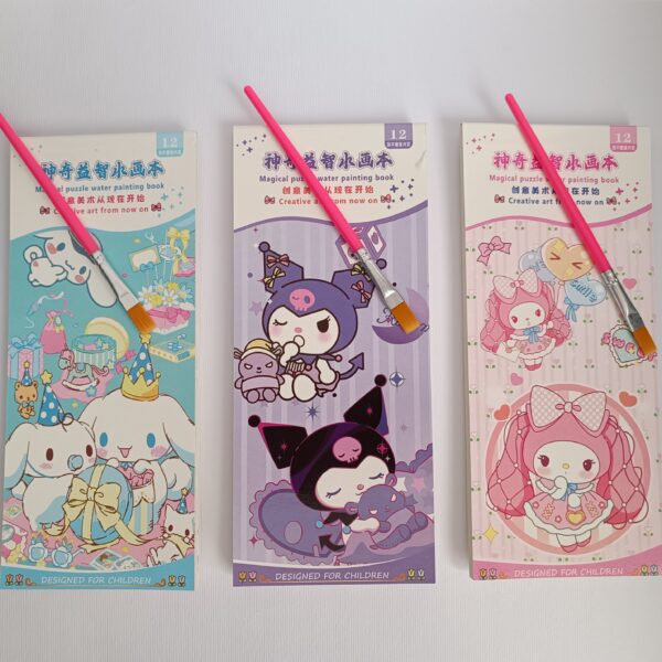 دفترچه آبرنگی جادویی