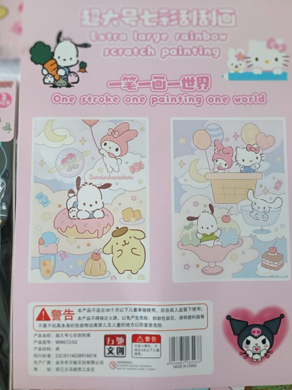 پک ۲ عددی بزرگ نقاشی ذغالی کرومی