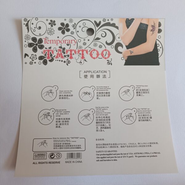 تتوی موقت کرومی و ملودی