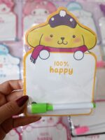 وایت برد کارتی کرومی و دوستان