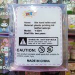 مهر غلطکی کرومی