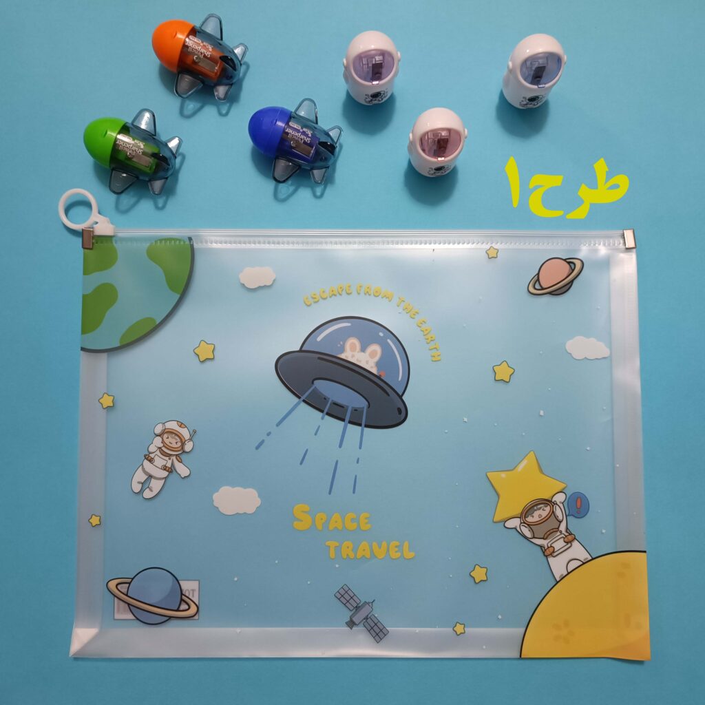 پوشه فضانورد Space Travel (مسافرت فضایی) A4
