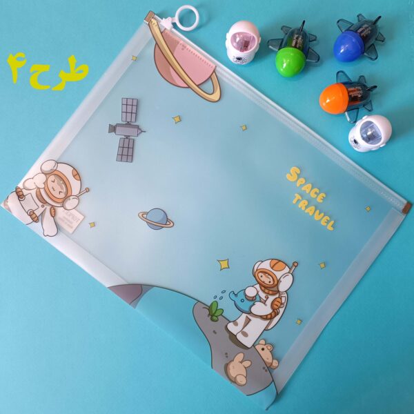 پوشه فضانورد Space Travel (مسافرت فضایی) A4