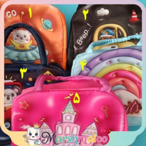 کیف غذا طرح سه‌ بعدی فانتزی عایق‌ دار