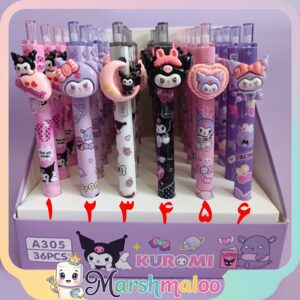 خودکار فانتزی کلیکی سه‌ بعدی کرومی