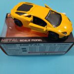 ماشین فلزی عقب‌ کش ۲ درب بازشو جعبه‌ ای