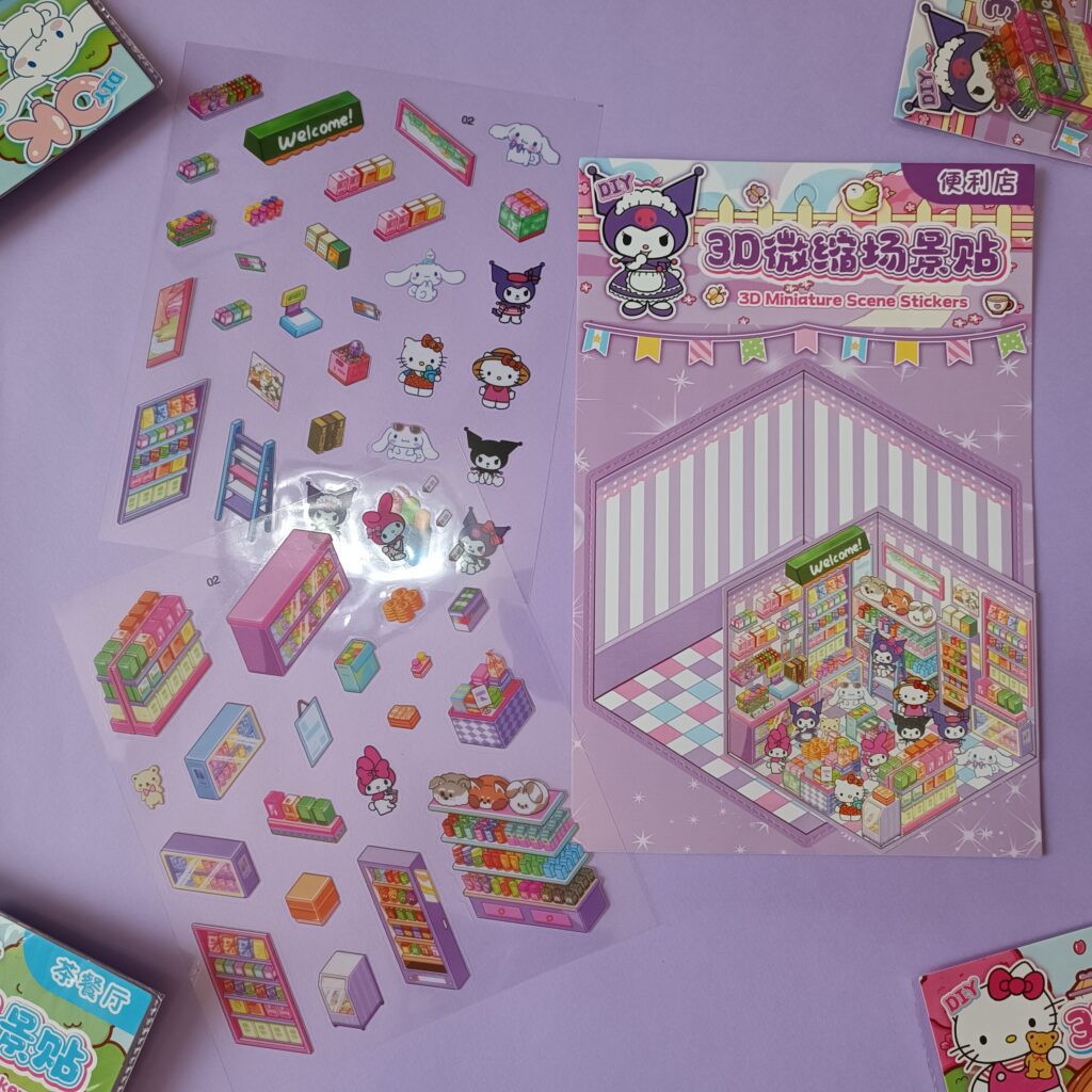 استیکر سه‌ بعدی خانه‌ سازی کرومی سایز بزرگ