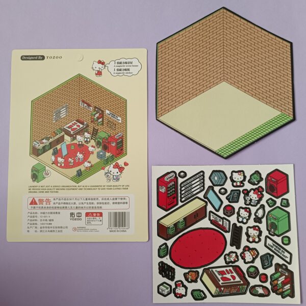 استیکر مگ نتی خانه سازی کرومی و دوستان