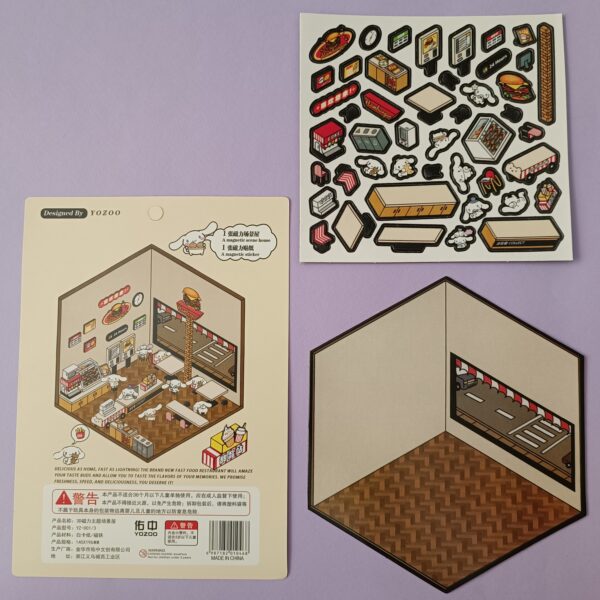 استیکر مگ نتی خانه سازی کرومی و دوستان