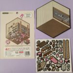 استیکر مگ نتی خانه سازی کرومی و دوستان