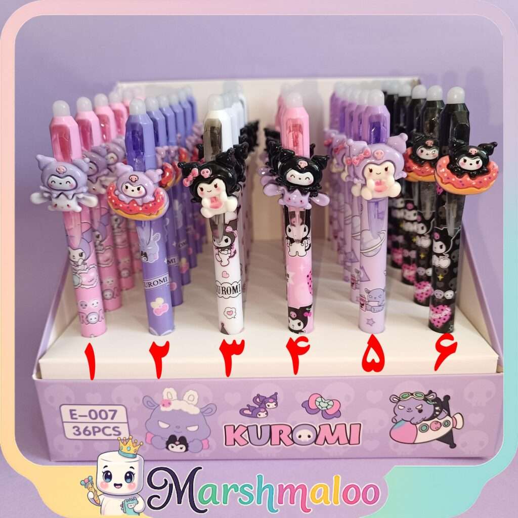 خودکار پاک کن دار کرومی پیکسلی سه بعدی