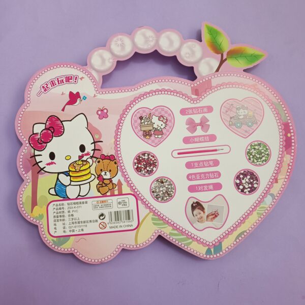 پک هدیه نقاشی الماسی قاب دار و کش مو کرومی و دوستان - تصویر 7