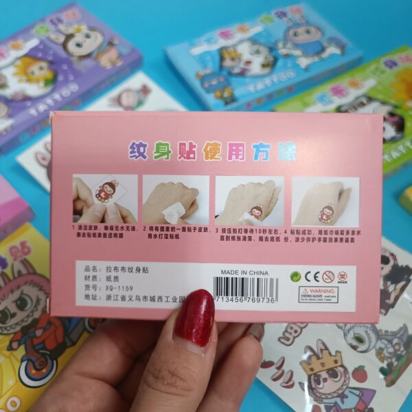 تتو موقت بدن لبوبو - تصویر 4