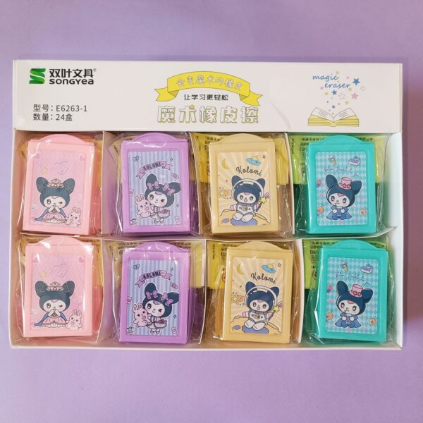 پاک کن جادویی کرومی - تصویر 2